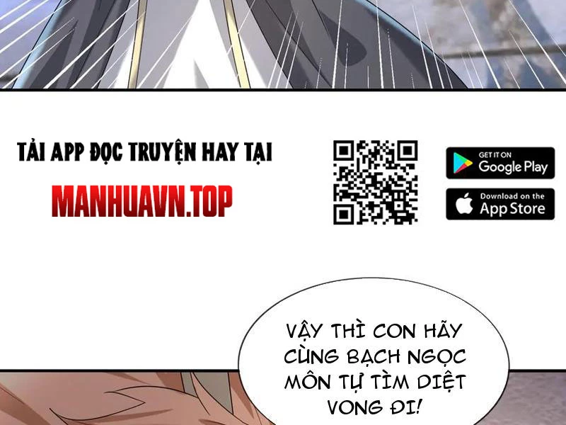 Thu triệu vạn đồ đệ, vi sư vô địch thế gian Chapter 195 - 100