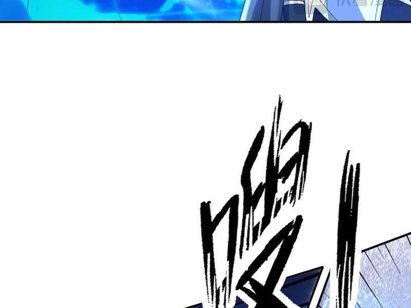 Thu triệu vạn đồ đệ, vi sư vô địch thế gian Chapter 195 - 117