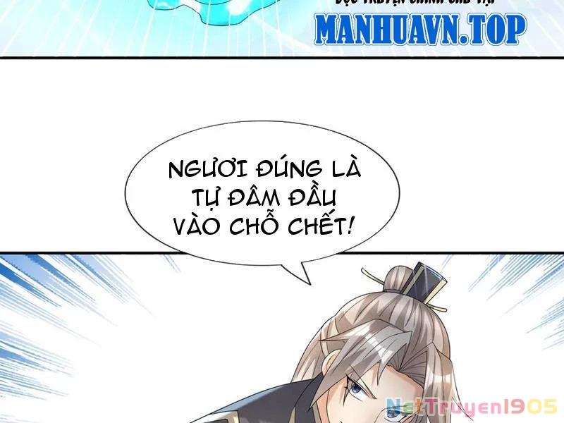 Thu triệu vạn đồ đệ, vi sư vô địch thế gian Chapter 195 - 134