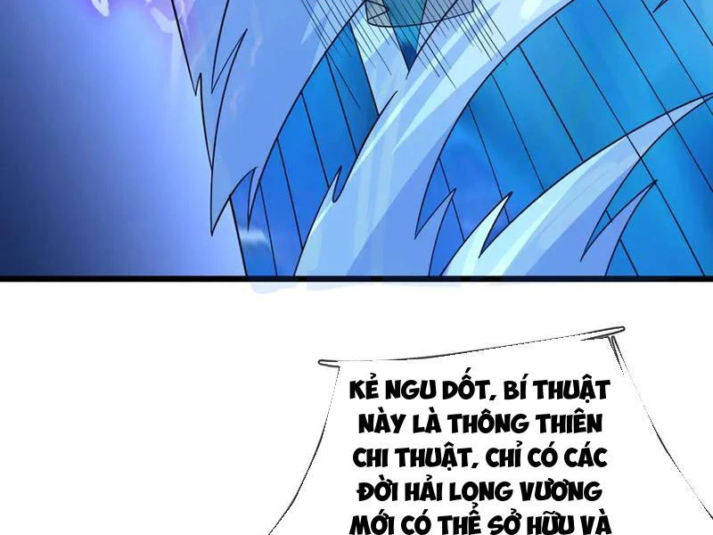 Thu triệu vạn đồ đệ, vi sư vô địch thế gian Chapter 195 - 163