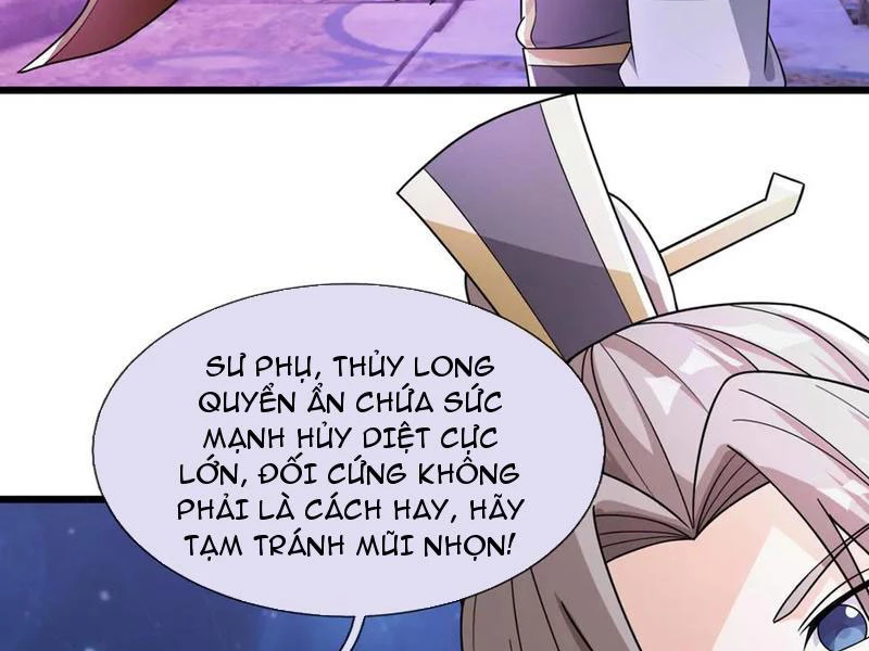 Thu triệu vạn đồ đệ, vi sư vô địch thế gian Chapter 195 - 167