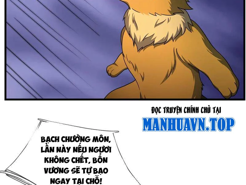 Thu triệu vạn đồ đệ, vi sư vô địch thế gian Chapter 195 - 178