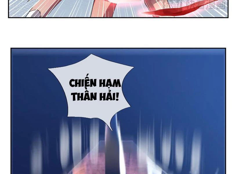 Thu triệu vạn đồ đệ, vi sư vô địch thế gian Chapter 195 - 212