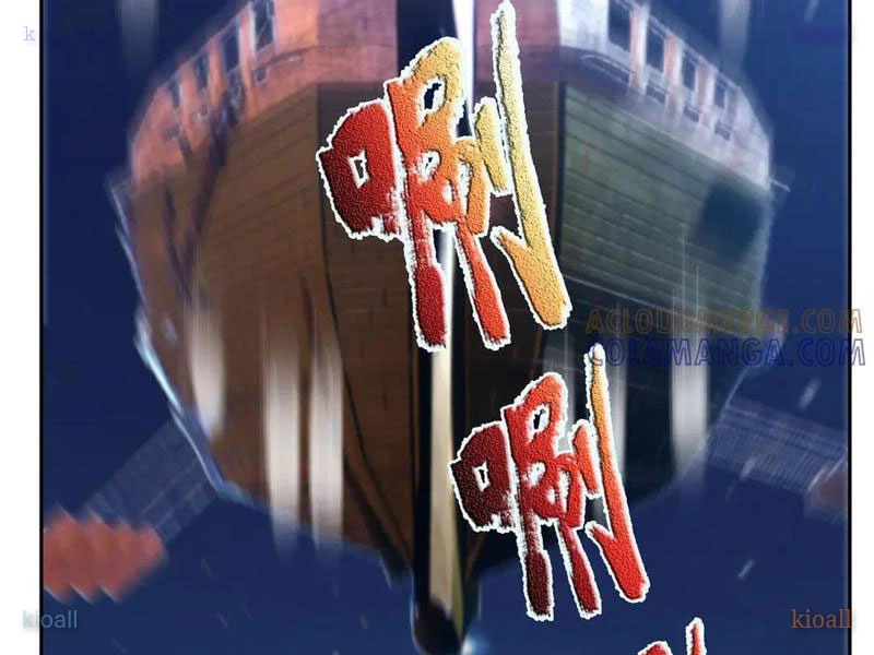 Thu triệu vạn đồ đệ, vi sư vô địch thế gian Chapter 195 - 213