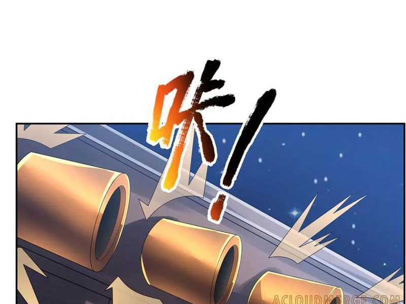 Thu triệu vạn đồ đệ, vi sư vô địch thế gian Chapter 195 - 217