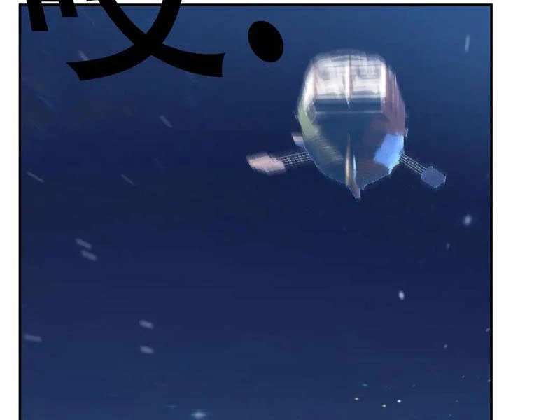 Thu triệu vạn đồ đệ, vi sư vô địch thế gian Chapter 195 - 239