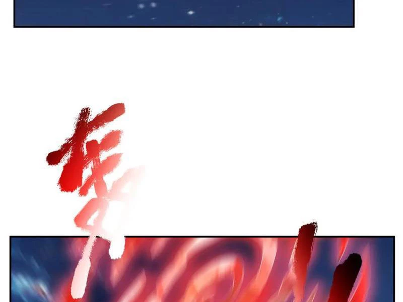 Thu triệu vạn đồ đệ, vi sư vô địch thế gian Chapter 195 - 240