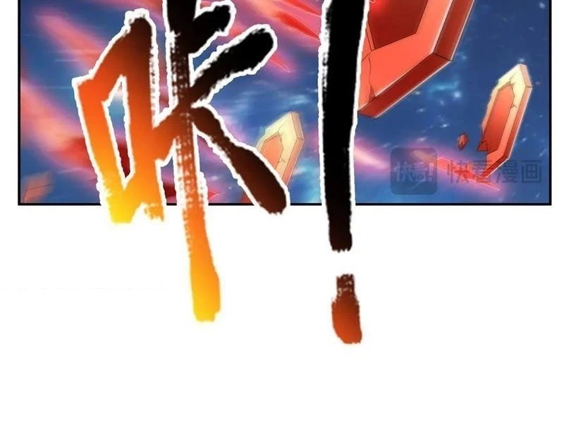 Thu triệu vạn đồ đệ, vi sư vô địch thế gian Chapter 195 - 249