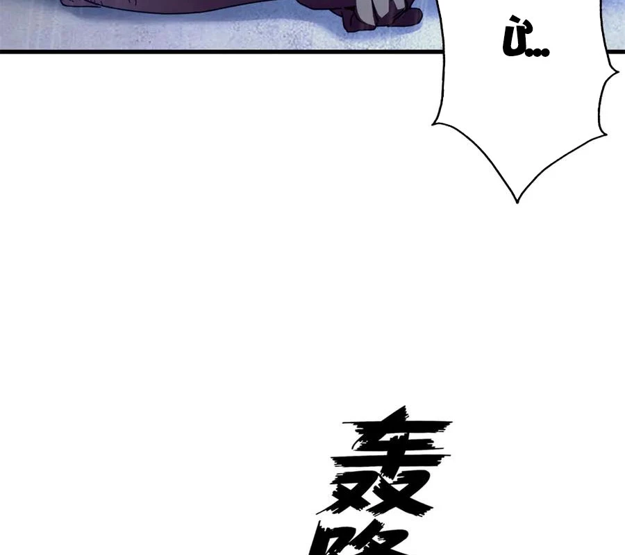 Trưởng Giám Ngục Trông Coi Các Ma Nữ Chapter 131 - 14