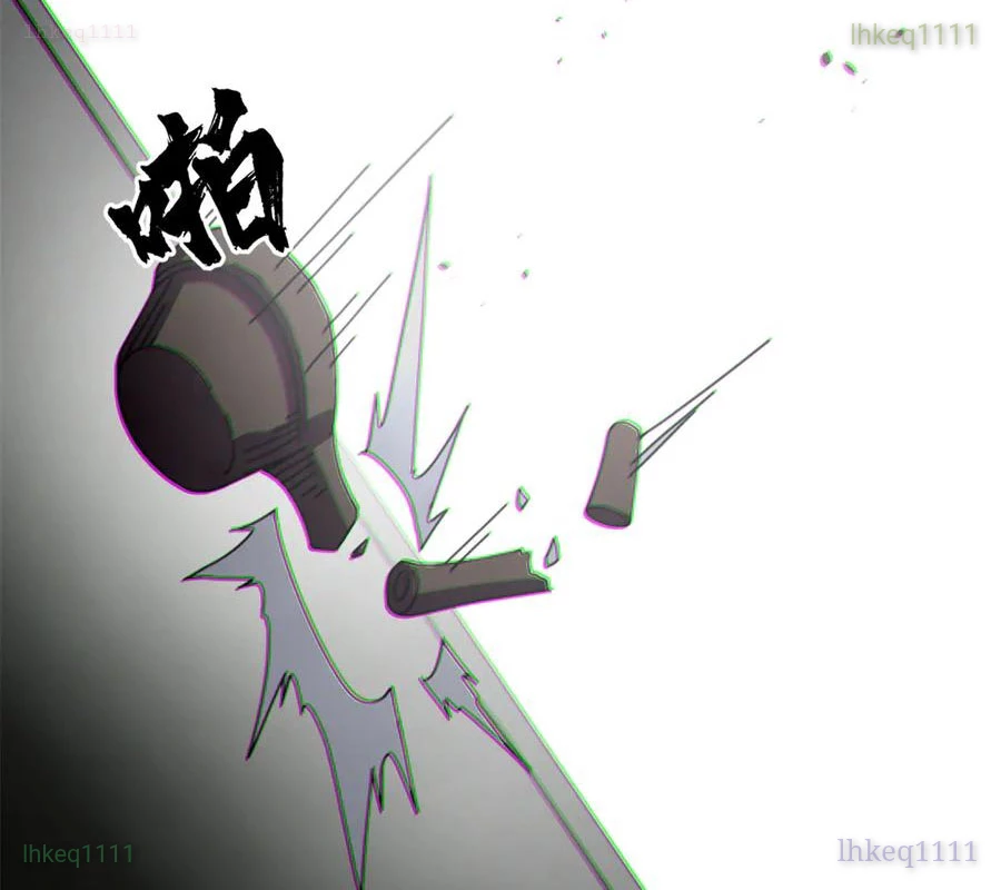 Trưởng Giám Ngục Trông Coi Các Ma Nữ Chapter 131 - 88