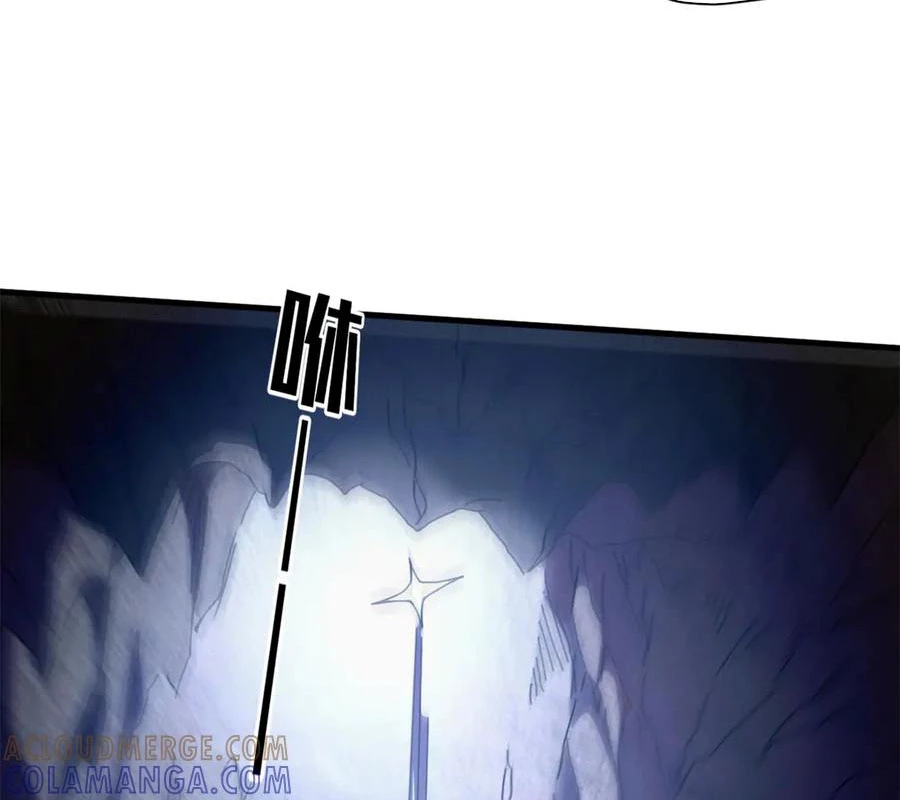 Trưởng Giám Ngục Trông Coi Các Ma Nữ Chapter 131 - 103