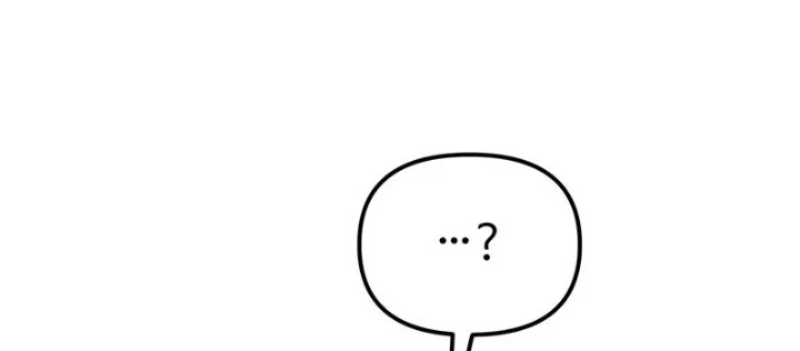 Chiến Binh Hồi Quy Chapter 93 - 138