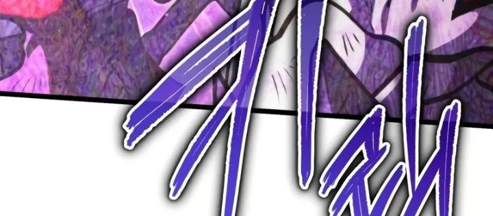 Chiến Binh Hồi Quy Chapter 93 - 166