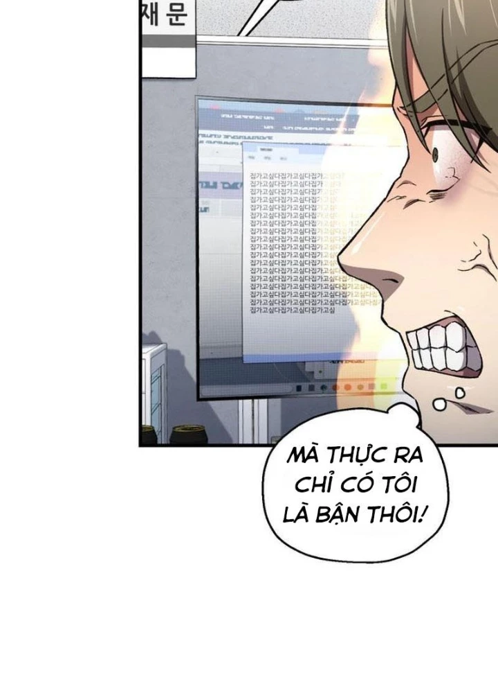 Chỉ Mình Ta Hồi Sinh Chapter 57 - 17