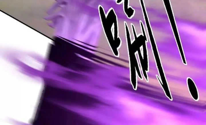 Võng Du Thiên Hạ Vô Song Chapter 107 - 2