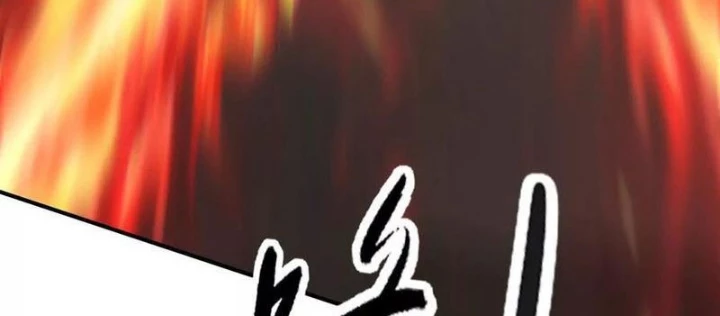 Võng Du Thiên Hạ Vô Song Chapter 107 - 22