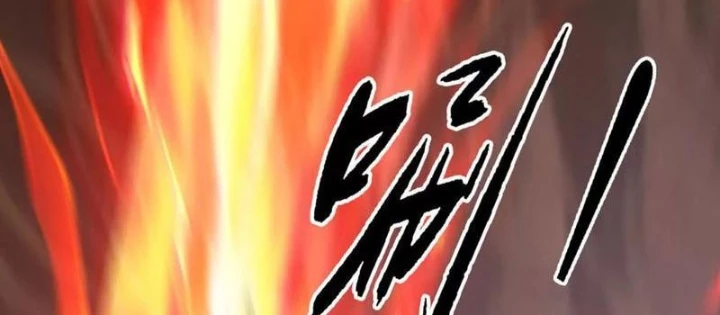 Võng Du Thiên Hạ Vô Song Chapter 107 - 24