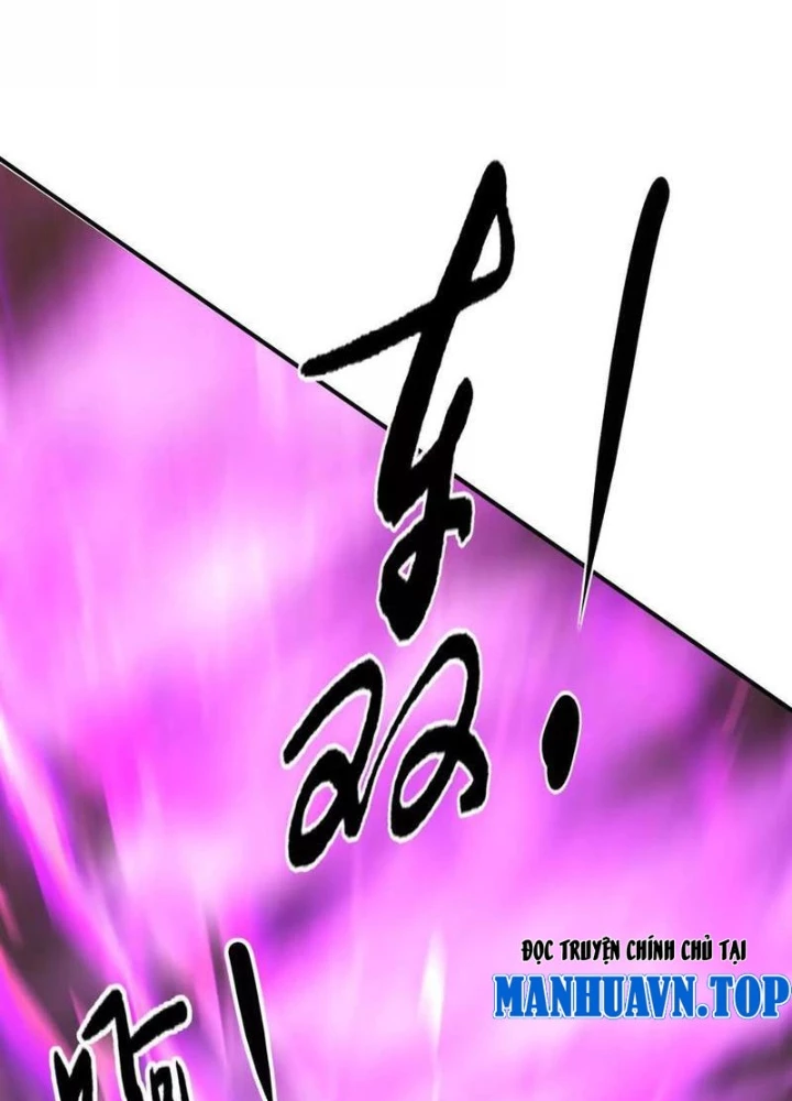 Võng Du Thiên Hạ Vô Song Chapter 107 - 75
