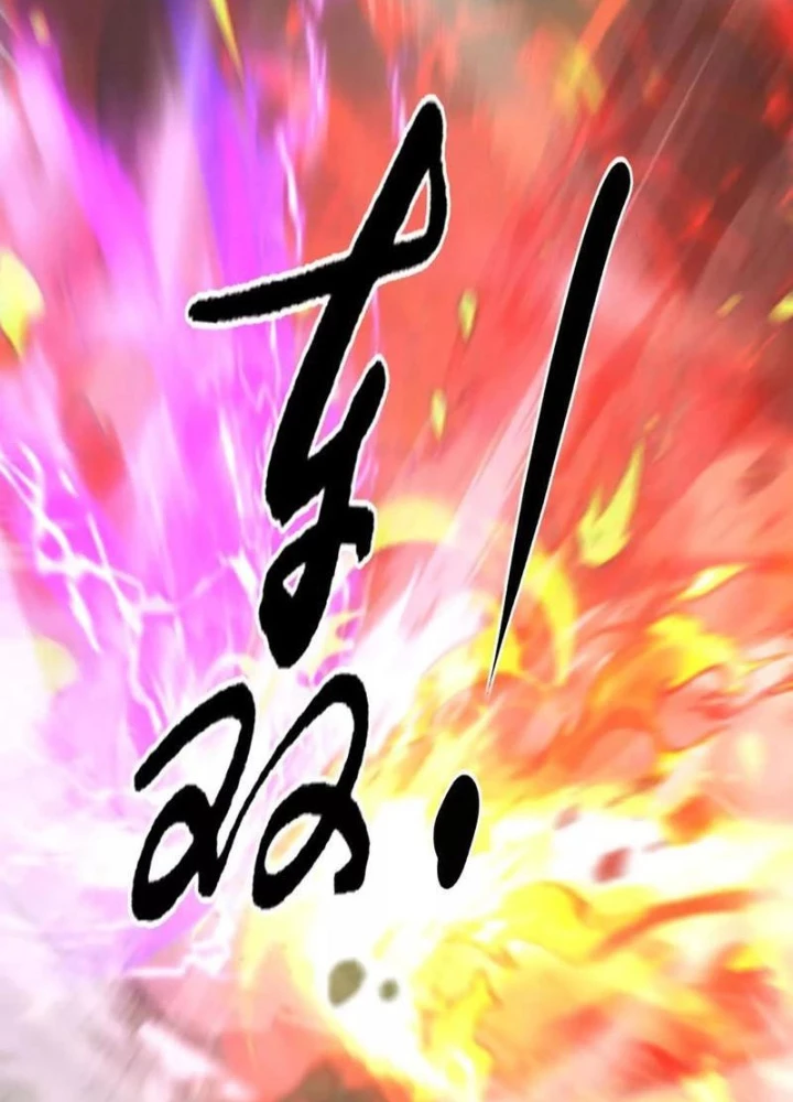 Võng Du Thiên Hạ Vô Song Chapter 107 - 125