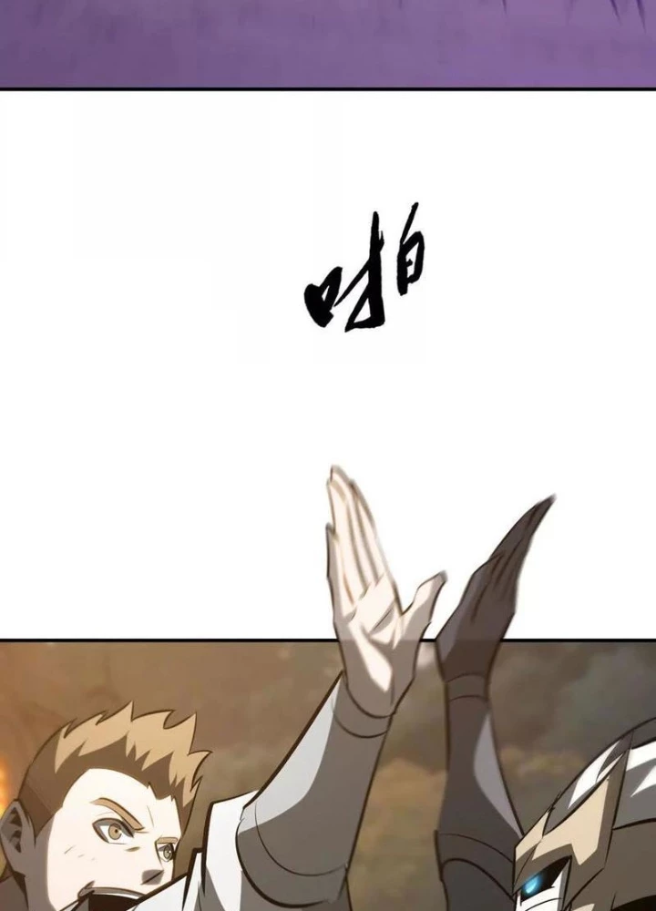 Võng Du Thiên Hạ Vô Song Chapter 107 - 189