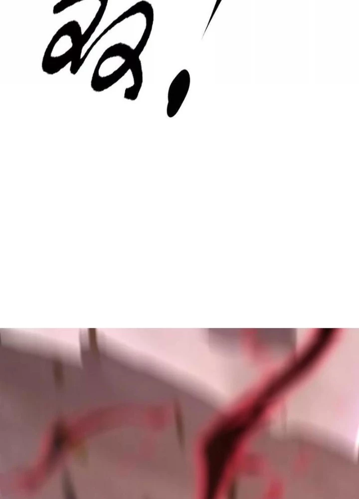 Võng Du Thiên Hạ Vô Song Chapter 107 - 197