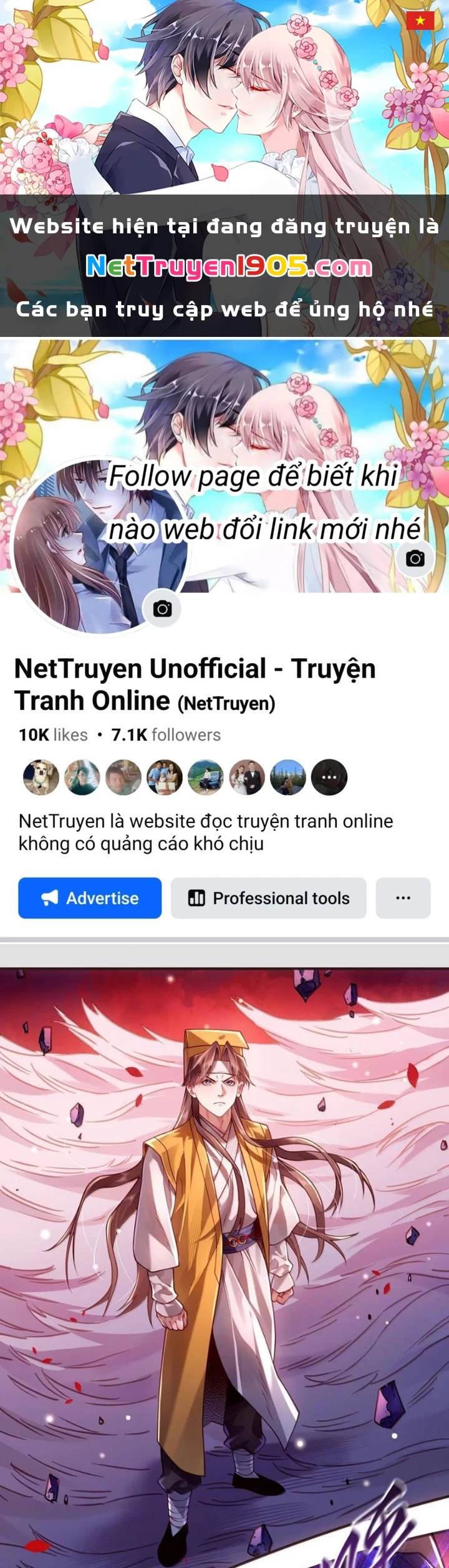 Bói Toán Mà Thôi, Cửu Vĩ Yêu Đế Sao Lại Thành Nương Tử Ta?! Chapter 86 - 1