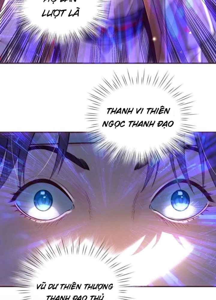 Bói Toán Mà Thôi, Cửu Vĩ Yêu Đế Sao Lại Thành Nương Tử Ta?! Chapter 86 - 9