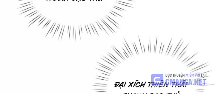Bói Toán Mà Thôi, Cửu Vĩ Yêu Đế Sao Lại Thành Nương Tử Ta?! Chapter 86 - 10