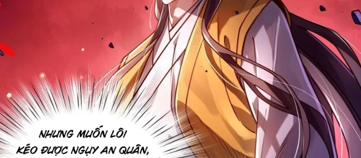 Bói Toán Mà Thôi, Cửu Vĩ Yêu Đế Sao Lại Thành Nương Tử Ta?! Chapter 86 - 12