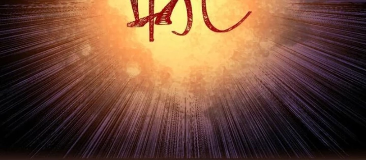 Bói Toán Mà Thôi, Cửu Vĩ Yêu Đế Sao Lại Thành Nương Tử Ta?! Chapter 86 - 18