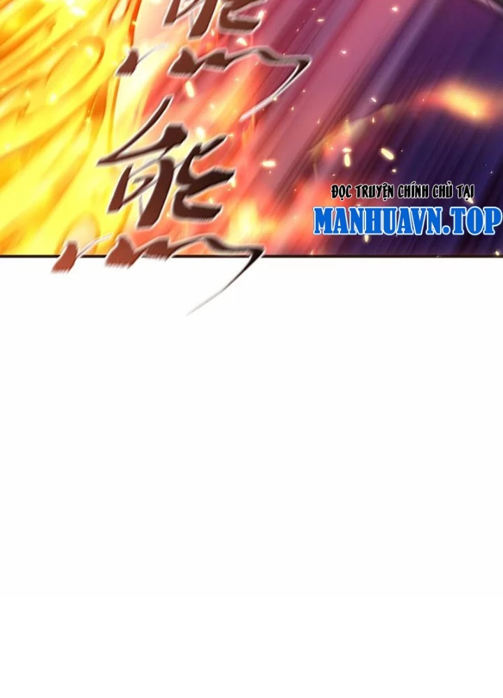Bói Toán Mà Thôi, Cửu Vĩ Yêu Đế Sao Lại Thành Nương Tử Ta?! Chapter 86 - 21