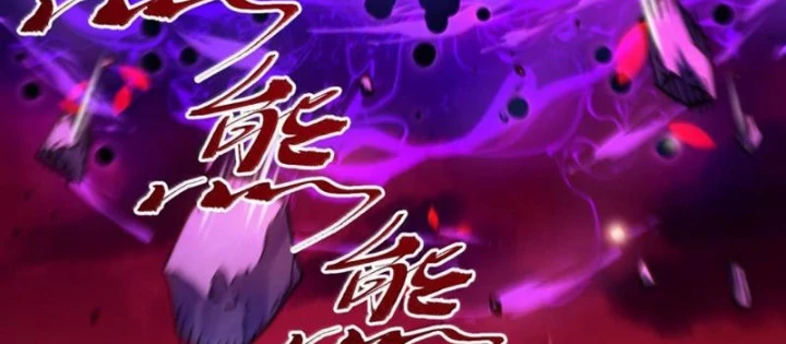Bói Toán Mà Thôi, Cửu Vĩ Yêu Đế Sao Lại Thành Nương Tử Ta?! Chapter 86 - 28