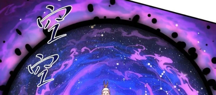 Bói Toán Mà Thôi, Cửu Vĩ Yêu Đế Sao Lại Thành Nương Tử Ta?! Chapter 86 - 52