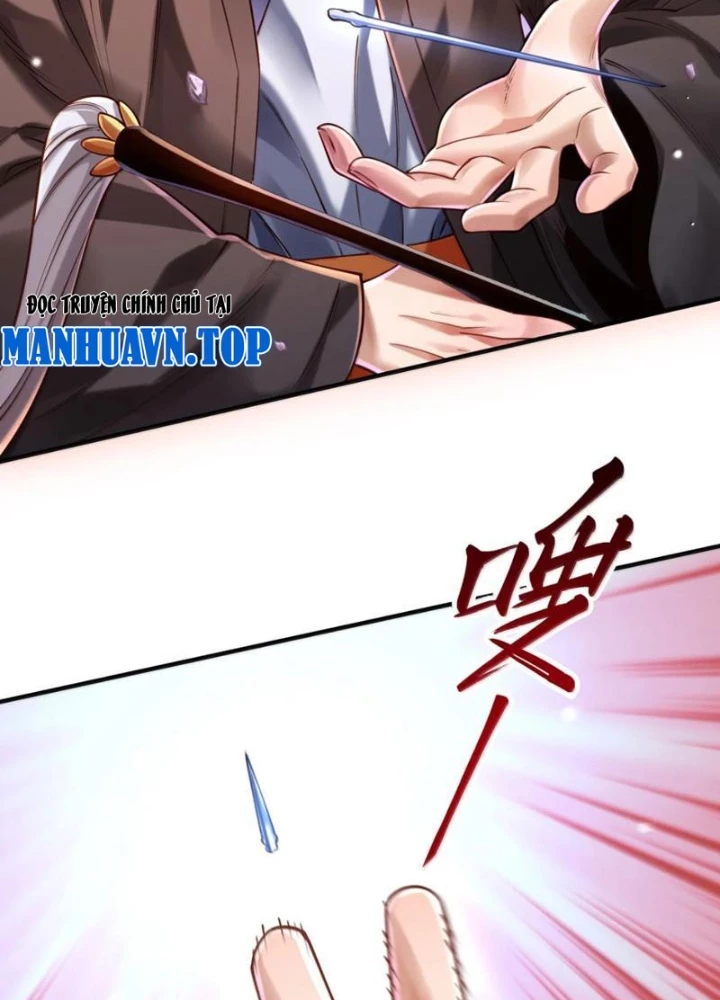 Bói Toán Mà Thôi, Cửu Vĩ Yêu Đế Sao Lại Thành Nương Tử Ta?! Chapter 86 - 83