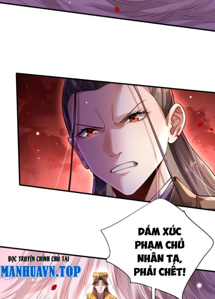 Bói Toán Mà Thôi, Cửu Vĩ Yêu Đế Sao Lại Thành Nương Tử Ta?! Chapter 86 - 119