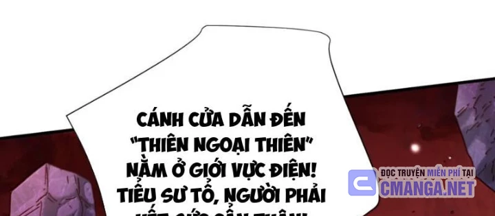 Bói Toán Mà Thôi, Cửu Vĩ Yêu Đế Sao Lại Thành Nương Tử Ta?! Chapter 86 - 122