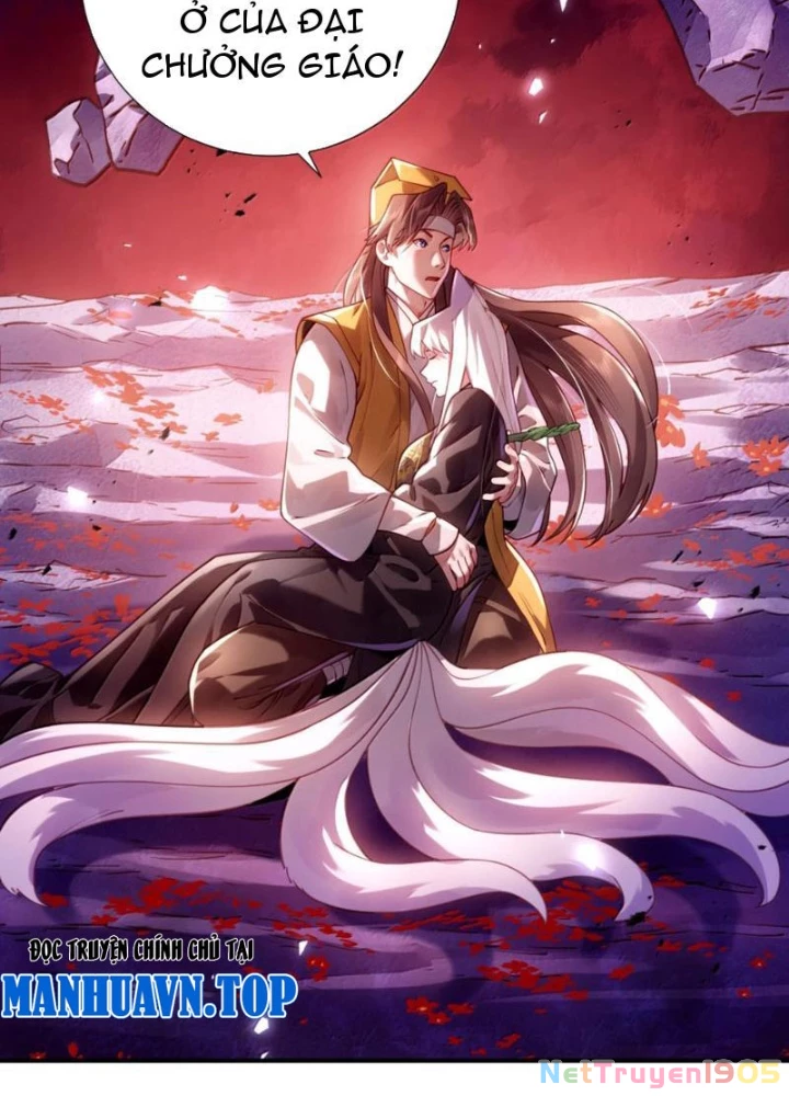 Bói Toán Mà Thôi, Cửu Vĩ Yêu Đế Sao Lại Thành Nương Tử Ta?! Chapter 86 - 145
