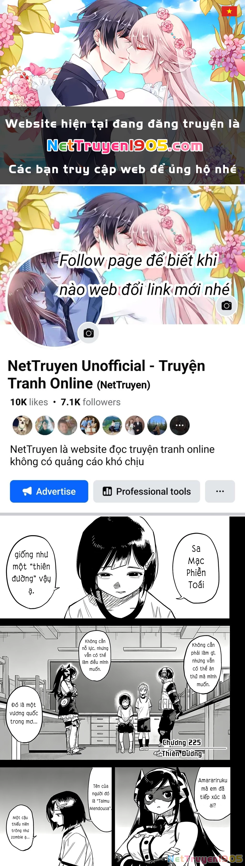 Shy Chapter 225 - 1