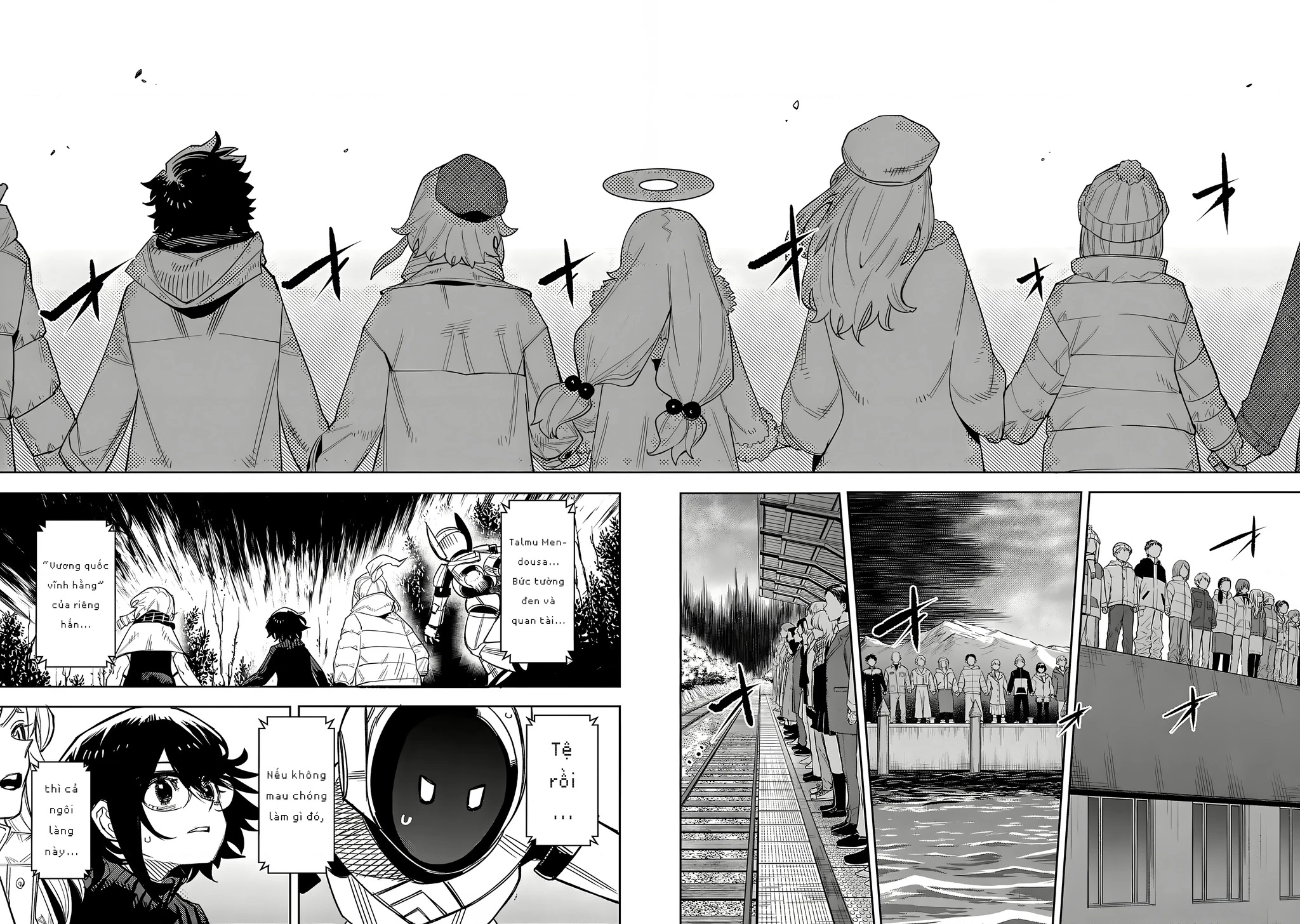 Shy Chapter 225 - 4
