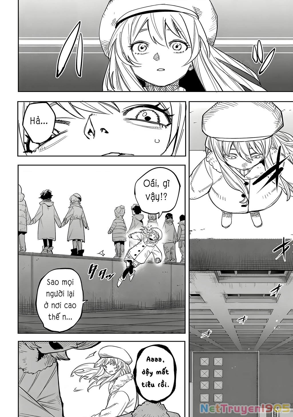 Shy Chapter 225 - 5