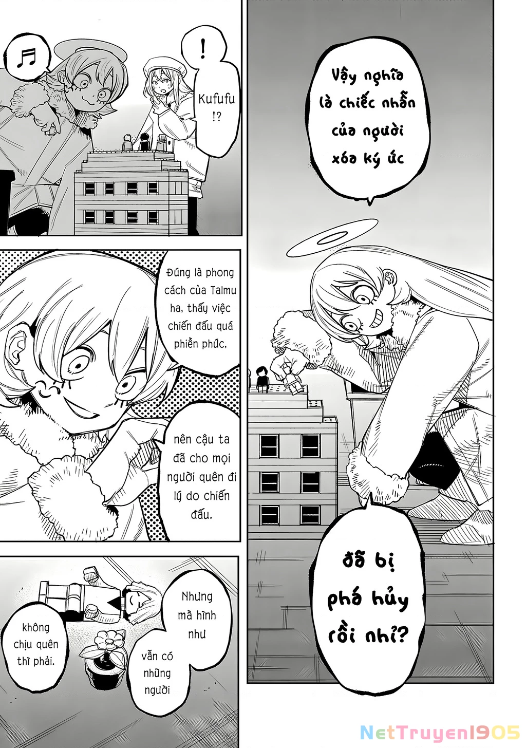 Shy Chapter 225 - 6
