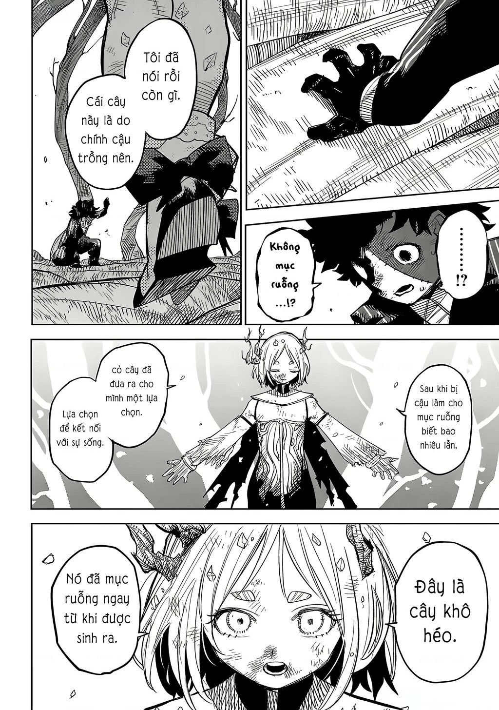 Shy Chapter 225 - 14