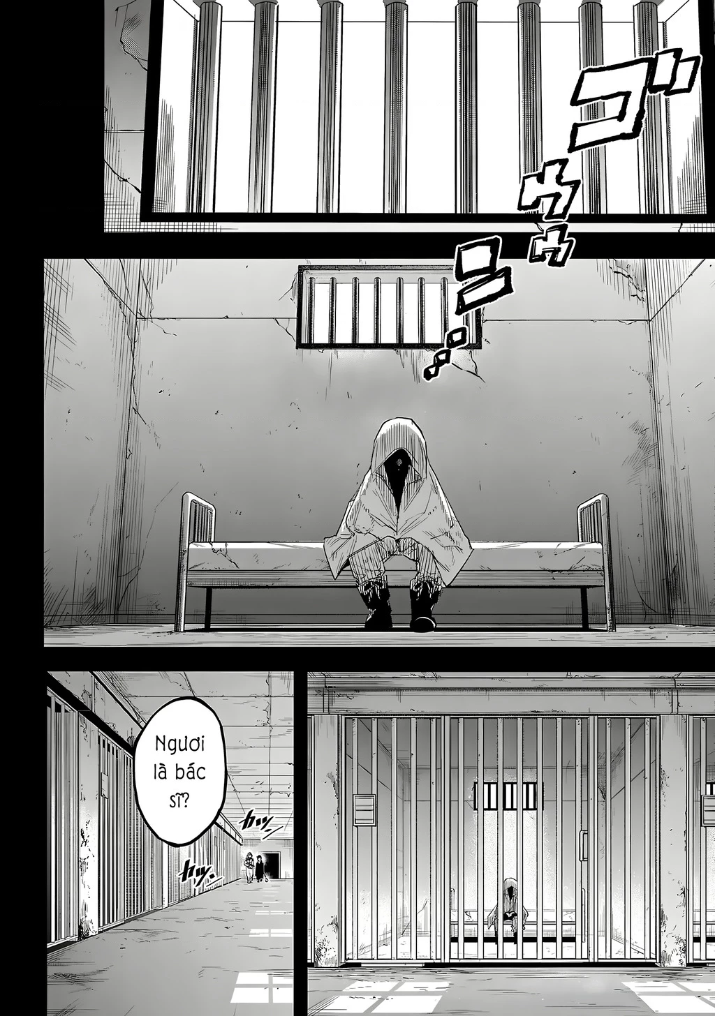 Shy Chapter 225 - 16