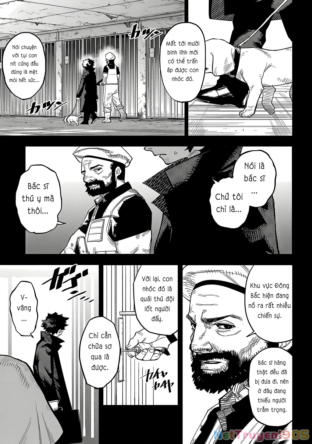 Shy Chapter 225 - 17