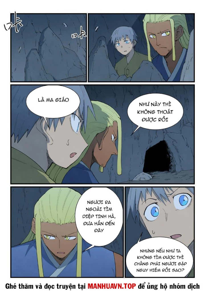 Tinh Võ Thần Quyết Chapter 880 - 5