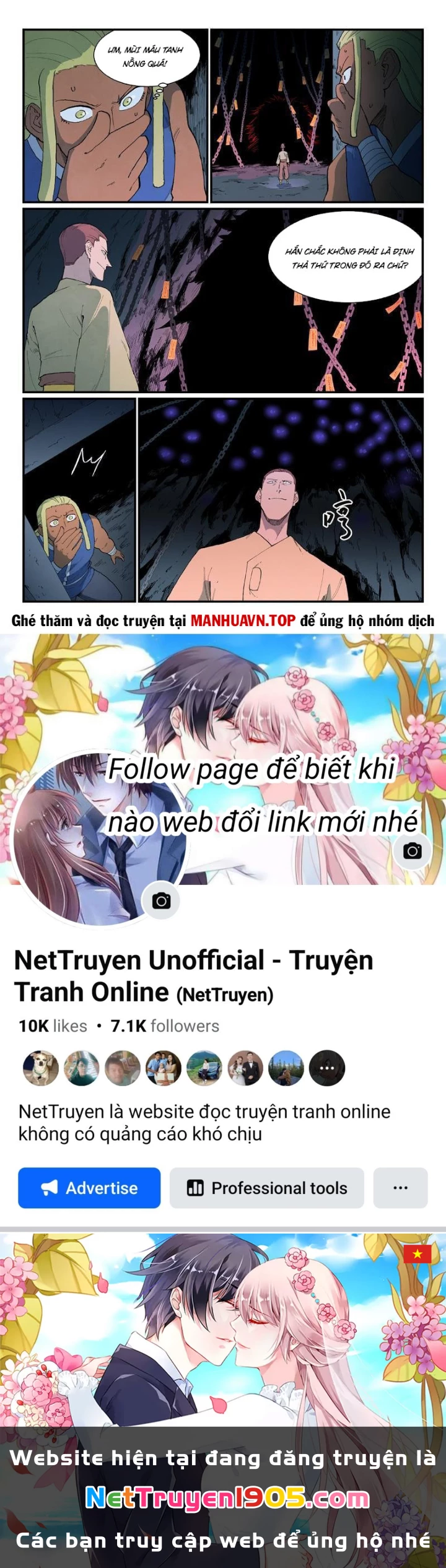 Tinh Võ Thần Quyết Chapter 880 - 10