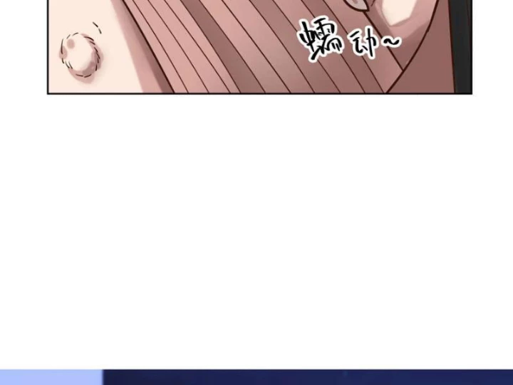 Tiến Hóa Ban Đầu Chapter 10 - 73