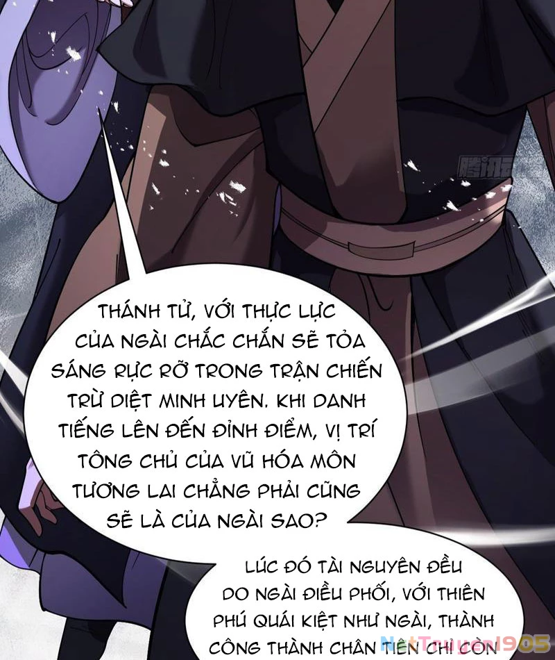Gặp Mạnh Thì Mạnh, Ta Tu Vi Vô Thượng Hạn Chapter 66 - 17