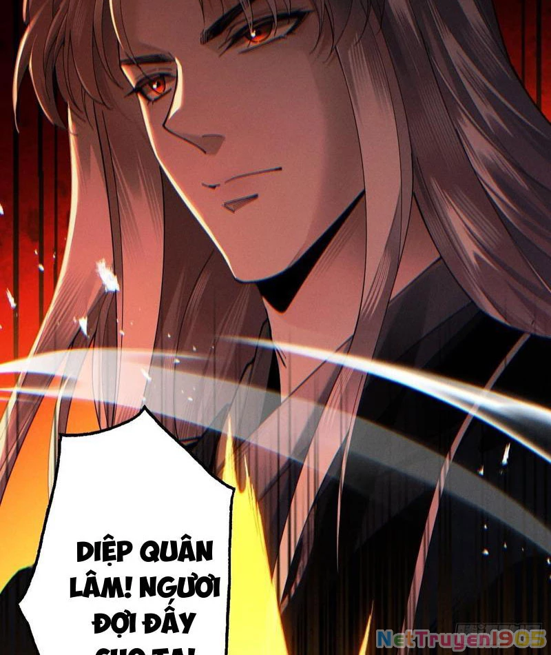 Gặp Mạnh Thì Mạnh, Ta Tu Vi Vô Thượng Hạn Chapter 66 - 21