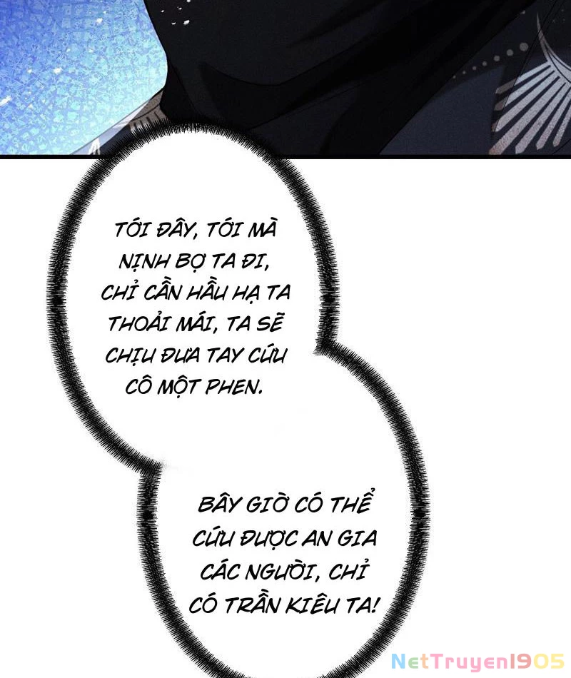 Gặp Mạnh Thì Mạnh, Ta Tu Vi Vô Thượng Hạn Chapter 66 - 78